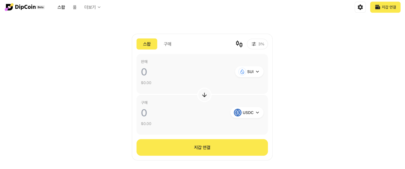 截屏2025-05-21 19.10.09