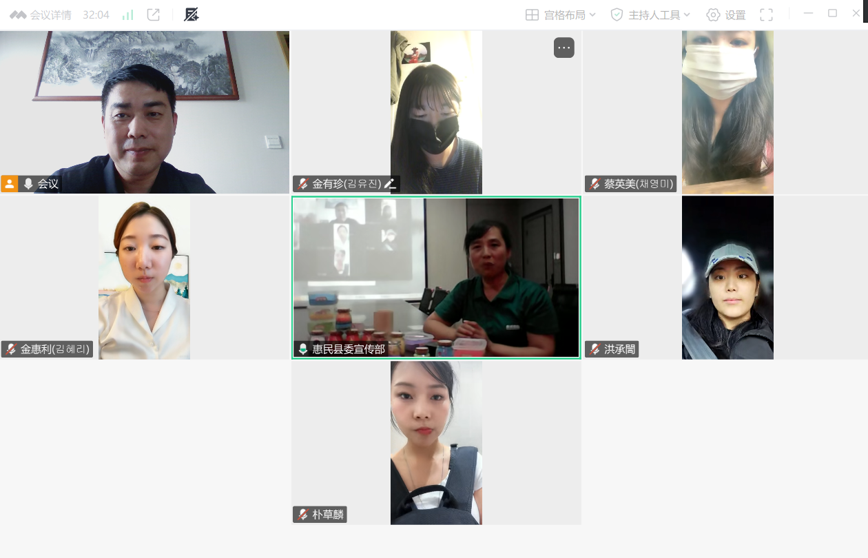 微信图片_2025-08-18_104419_272