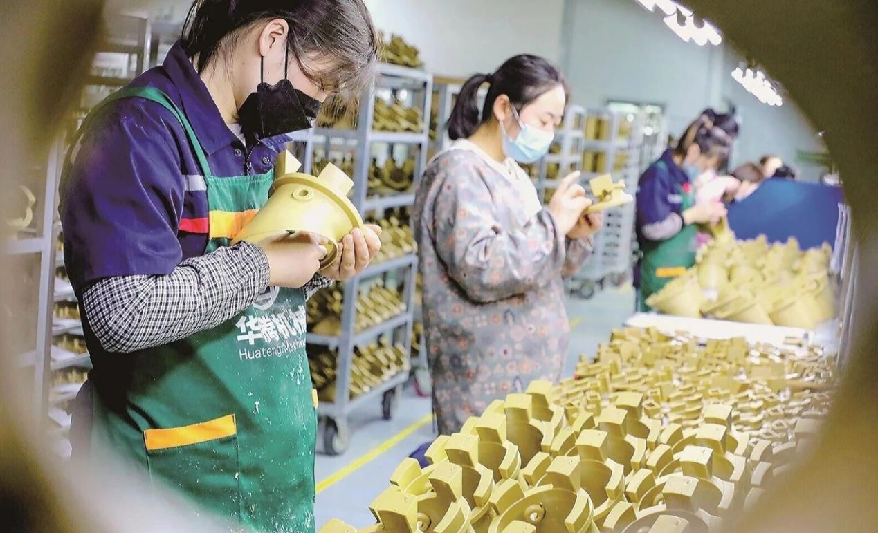 微信截图_20251223133319