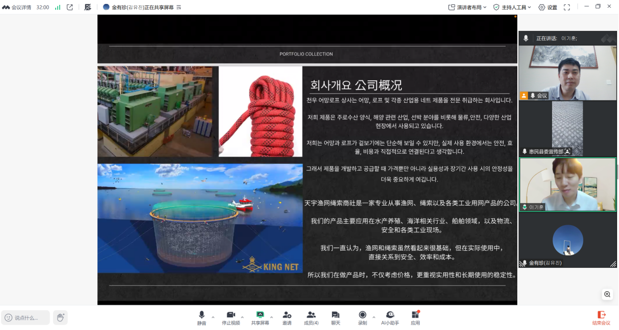 微信图片_20260305112507_889_457